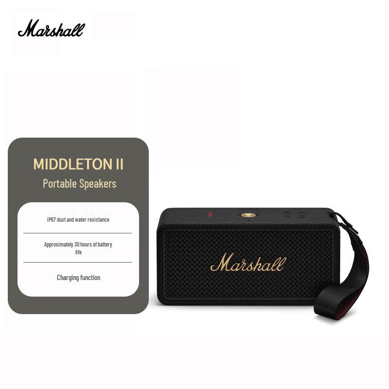 Marshall Middleton II Portable Bluetooth Speaker (CN version)
Marshall Middleton II Portable Bluetooth Speaker (CN version)