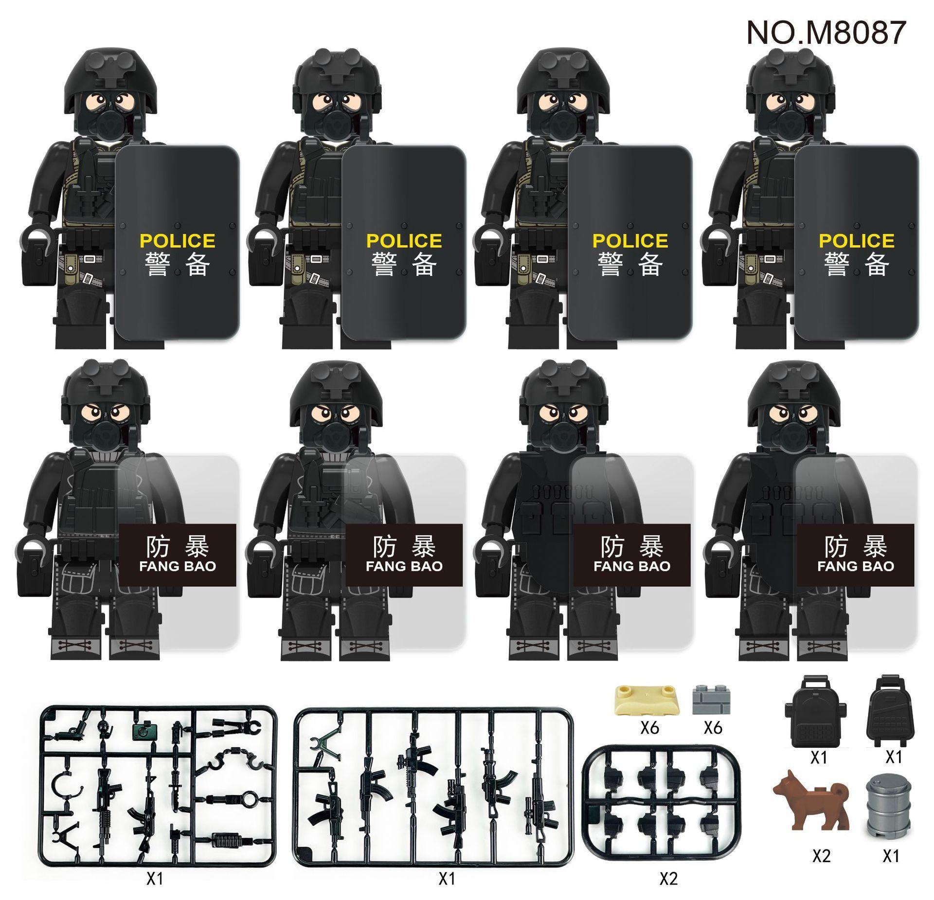 Military building blocks figuresBlack Special Police Anti-terrorism City Police small particles assembled toy bags Christmas gifts Holiday greetings
Military building blocks figuresBlack Special Police Anti-terrorism City Police small particles assembled toy bags Christmas gifts Holiday greetings