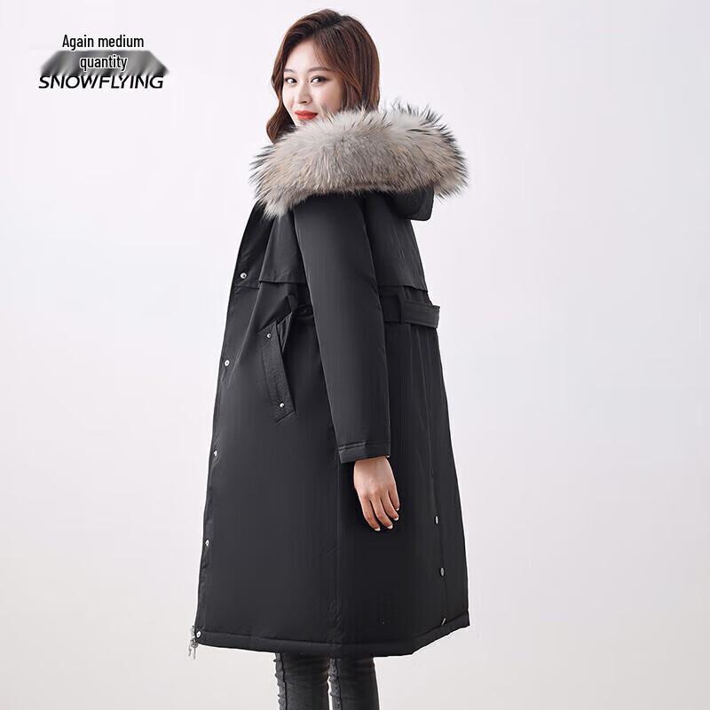 XueZhongFei Women s Long Reversible Hooded Down Jacket L
XueZhongFei Women s Long Reversible Hooded Down Jacket L