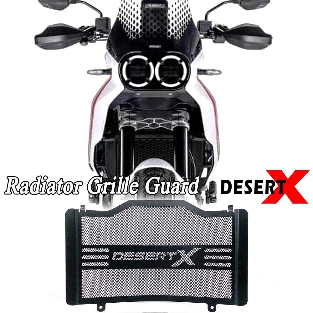 2022-Новые аксессуары для мотоциклов, черные для Desert X, для ducati Desert x, защитная крышка для решетки радиатора чёрный
2022-Новые аксессуары для мотоциклов, черные для Desert X, для ducati Desert x, защитная крышка для решетки радиатора чёрный