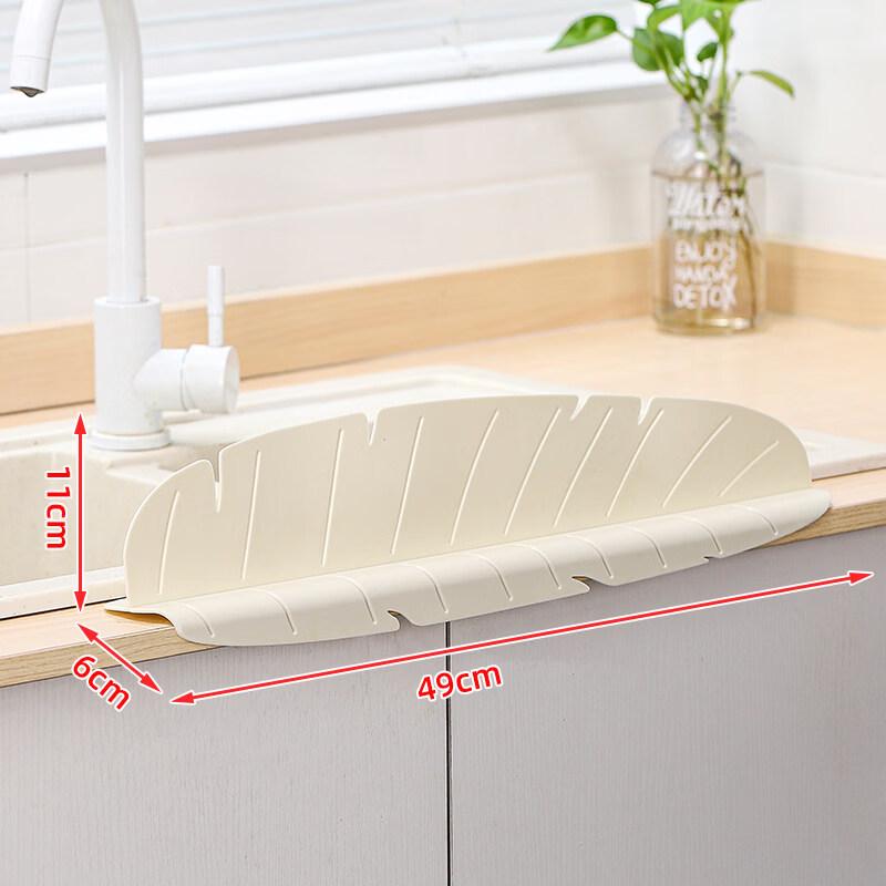 Rubber Kitchen Sink Splash Guard
Rubber Kitchen Sink Splash Guard