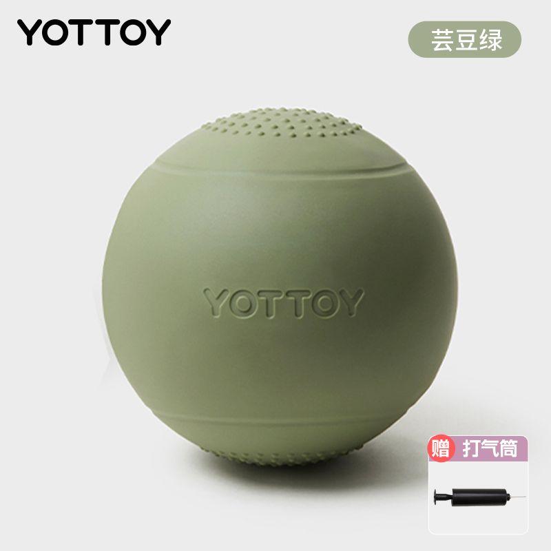 Yoga Ball Small Ball Pilates Adult Special Pelvic Floor Muscle Postpartum Training Thickened Explosion-proof Diameter 20cm оливковое зеленый
Yoga Ball Small Ball Pilates Adult Special Pelvic Floor Muscle Postpartum Training Thickened Explosion-proof Diameter 20cm оливковое зеленый