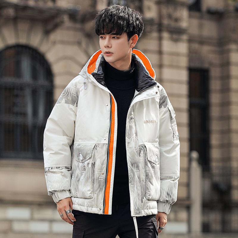 Men s jacket white duck down men s down jacket winter Korean version fitted hooded short camouflage down jacket M
Men s jacket white duck down men s down jacket winter Korean version fitted hooded short camouflage down jacket M