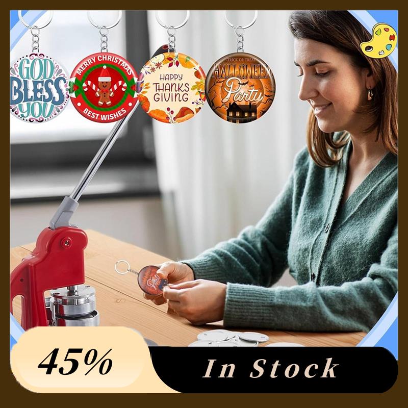 A60Z Top Button Making Keychain Supplies Metal Button Badge Set,Metal Shell, Plastic Film, Backing Parts, Button Machine Keychai
A60Z Top Button Making Keychain Supplies Metal Button Badge Set,Metal Shell, Plastic Film, Backing Parts, Button Machine Keychai