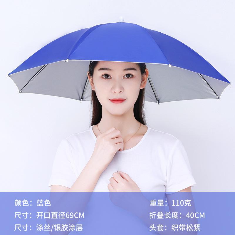 Adult Large Headwear Umbrella Hat Outdoor Foldable Sun Rain Protection Hands Free Lightweight Design for Travel Hiking Camping Fishing One Size
Adult Large Headwear Umbrella Hat Outdoor Foldable Sun Rain Protection Hands Free Lightweight Design for Travel Hiking Camping Fishing One Size
