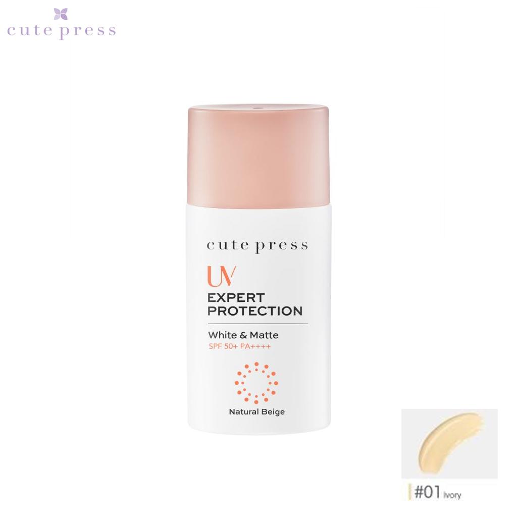 Cute Press UV EXPERT PROTECTION WHITE & MATTE SPF 50+ PA++++ 40 мл - Тайский 01 Ivory
Cute Press UV EXPERT PROTECTION WHITE & MATTE SPF 50+ PA++++ 40 мл - Тайский 01 Ivory