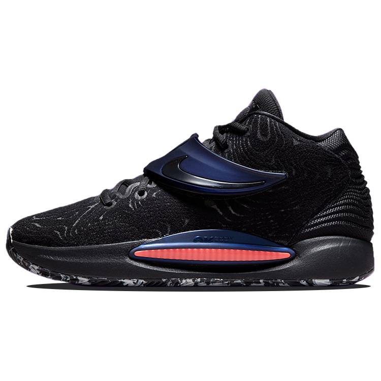 Nike KD 14 EP Black Laser Crimson DC9380-001 40.5
Nike KD 14 EP Black Laser Crimson DC9380-001 40.5