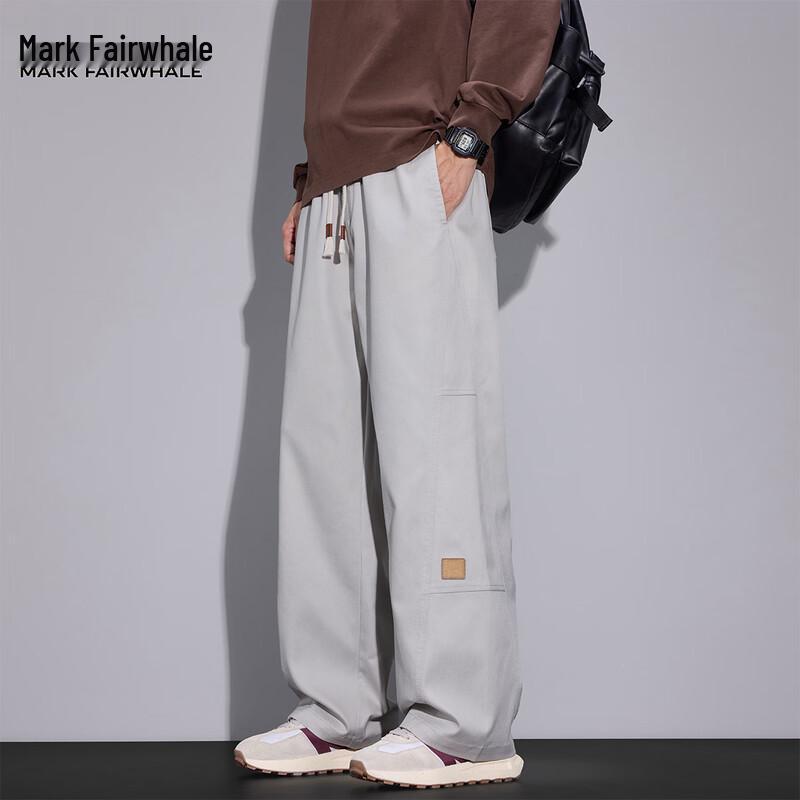 Mark Fairwhale Men s Straight-Leg Loose Casual Trousers M (170)
Mark Fairwhale Men s Straight-Leg Loose Casual Trousers M (170)