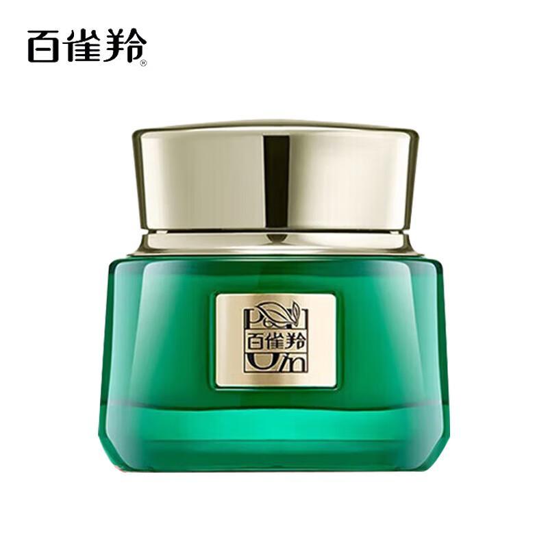 Pechoin Green Emerald Anti-Wrinkle & Firming Cream
Pechoin Green Emerald Anti-Wrinkle & Firming Cream