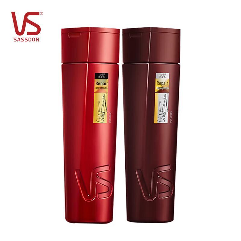 Vidal Sassoon Repair Hydrating Shampoo & Conditioner Set
Vidal Sassoon Repair Hydrating Shampoo & Conditioner Set