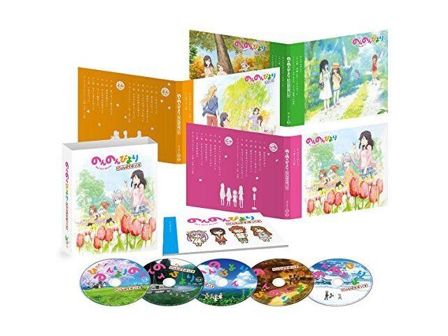 Non Non Biyori Nyanpasu Box Blu-ray Буклет ЗМАЗ-12362 Анимация НОВИНКА из Японии
Non Non Biyori Nyanpasu Box Blu-ray Буклет ЗМАЗ-12362 Анимация НОВИНКА из Японии
