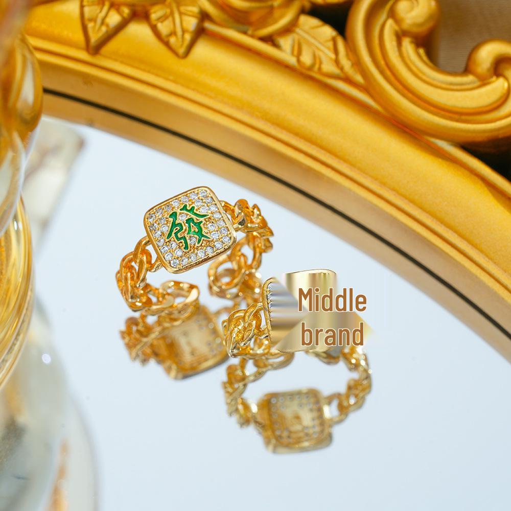 Red Diamond Mahjong Gold-Plated Adjustable Ring: Luxury, Durable, Non-Fading Jewelry
Red Diamond Mahjong Gold-Plated Adjustable Ring: Luxury, Durable, Non-Fading Jewelry