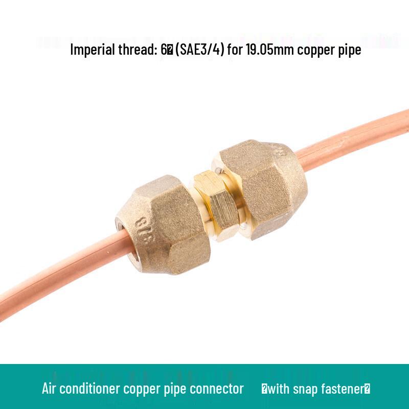 19mm Double Male Thread Refrigeration Connector
19mm Double Male Thread Refrigeration Connector