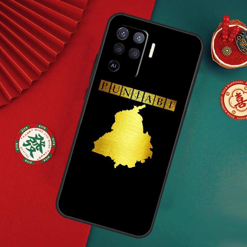 Punjab Map Case For Oppo A76 A16 A96 A17 A60 A40 A80 A98 A58 A78 A18 A38 A57 A74 A54 A94 A15 A5 A6 Pro OPPO A18 4G
Punjab Map Case For Oppo A76 A16 A96 A17 A60 A40 A80 A98 A58 A78 A18 A38 A57 A74 A54 A94 A15 A5 A6 Pro OPPO A18 4G