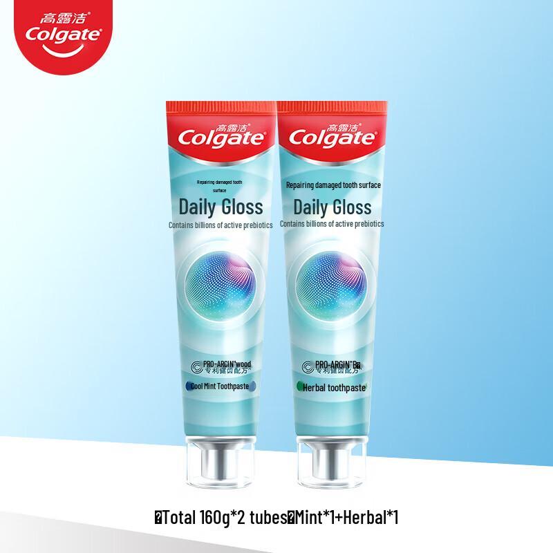 Colgate Daily Glossy Healthy Teeth Repair Toothpaste Duo
Colgate Daily Glossy Healthy Teeth Repair Toothpaste Duo