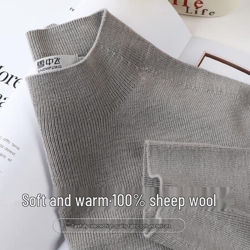 SNOWFLYING Women s Mock Neck Wool Sweater L
SNOWFLYING Women s Mock Neck Wool Sweater L
