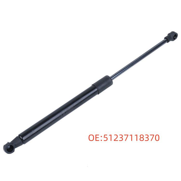 BMW E81/E82/E87/E88 Hood Strut (Part #51237118370) Hood Strut Part 51237118370
BMW E81/E82/E87/E88 Hood Strut (Part #51237118370) Hood Strut Part 51237118370