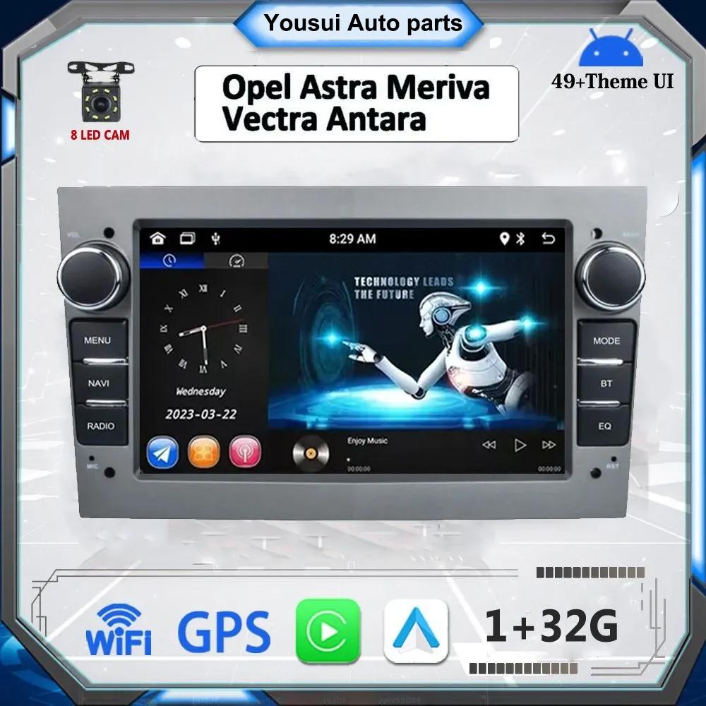 Автомагнітола Android для Opel para Astra Meriva Vectra Antara Zafira Corsa 2 DIN Мультимедіа Carplay GPS 2+32GB 1+32GB сірий
Автомагнітола Android для Opel para Astra Meriva Vectra Antara Zafira Corsa 2 DIN Мультимедіа Carplay GPS 2+32GB 1+32GB сірий