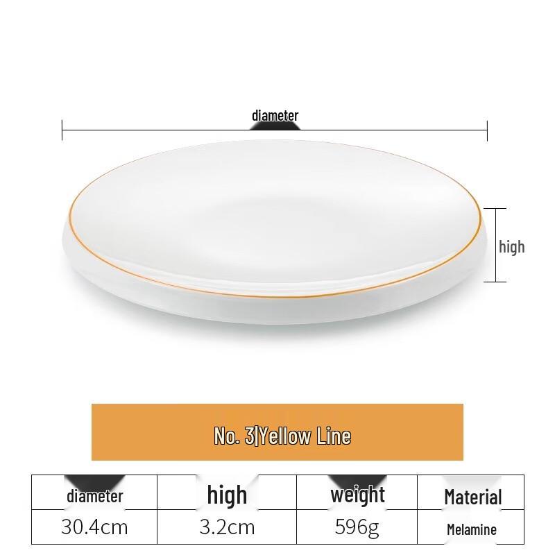 Zhebu Melamine Round Serving Plate
Zhebu Melamine Round Serving Plate