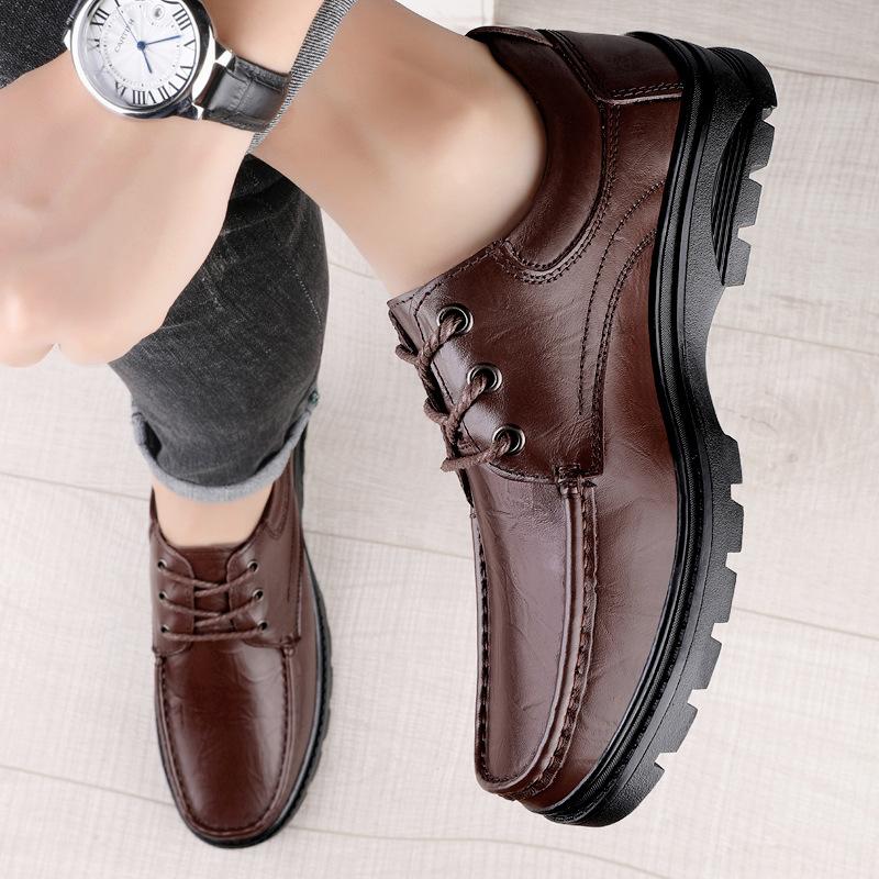 Мужская обувь 2025 осень новая мужская высококачественная повседневная кожаная обувь на шнуровке мягкая подошва водонепроницаемая и нескользящая обувь для пап среднего возраста 48 коричневый
Мужская обувь 2025 осень новая мужская высококачественная повседневная кожаная обувь на шнуровке мягкая подошва водонепроницаемая и нескользящая обувь для пап среднего возраста 48 коричневый