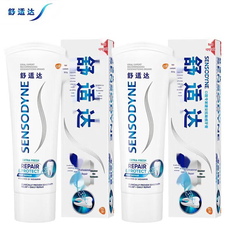 Sensodyne Professional Repair Cool Mint Toothpaste
Sensodyne Professional Repair Cool Mint Toothpaste