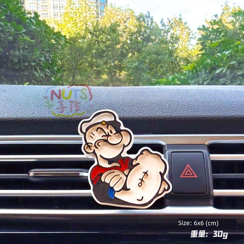 New Popeye Car Air Vent Diffuser Stone Aromatherapy Car Decoration, Purely Handmade, Personalized, High-End Gift Popeye the Sailor
New Popeye Car Air Vent Diffuser Stone Aromatherapy Car Decoration, Purely Handmade, Personalized, High-End Gift Popeye the Sailor