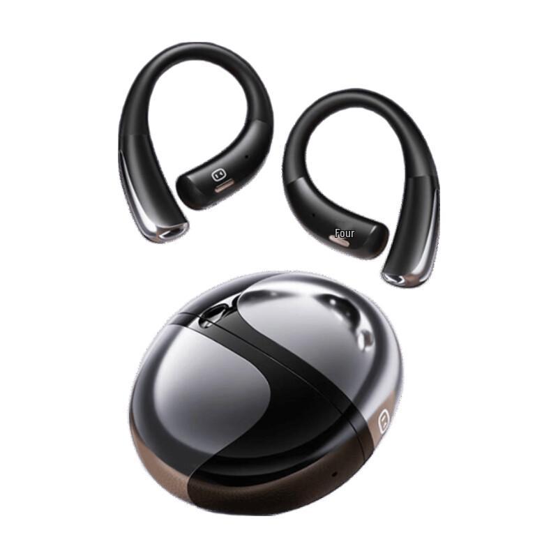 Xiaodu S200 Open-Ear Bone Conduction Sports Bluetooth Headset
Xiaodu S200 Open-Ear Bone Conduction Sports Bluetooth Headset