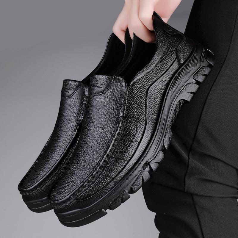 2025 new British casual leather shoes men s soft-soled versatile dad shoes breathable foot cover lazy one-pedal trendy shoes 45 чёрный
2025 new British casual leather shoes men s soft-soled versatile dad shoes breathable foot cover lazy one-pedal trendy shoes 45 чёрный