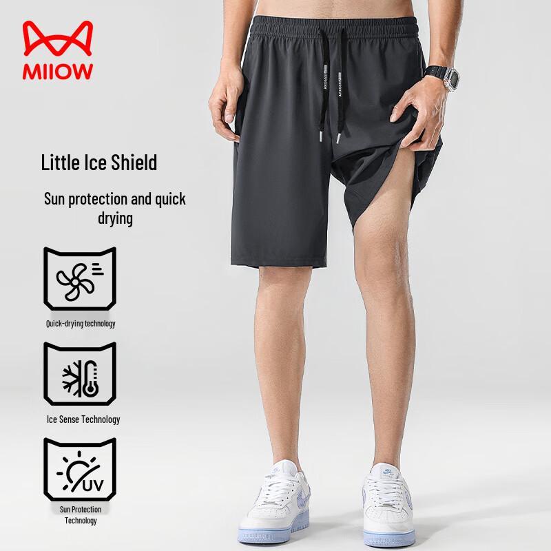 Men s Ice Silk UPF50+ Quick-Dry Athletic Shorts 5XL
Men s Ice Silk UPF50+ Quick-Dry Athletic Shorts 5XL