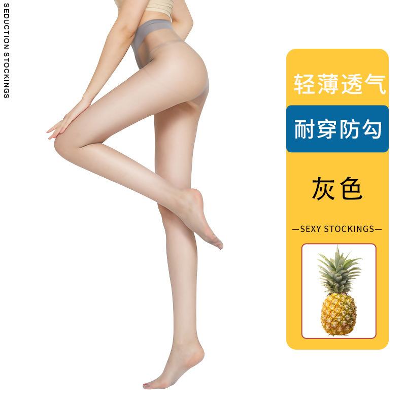 Women s ultra-thin twill pantyhose, anti-snag, summer one-piece pantyhose, invisible fine mesh, tear-resistant pantyhose Simplified twill flat pan сірий колір
Women s ultra-thin twill pantyhose, anti-snag, summer one-piece pantyhose, invisible fine mesh, tear-resistant pantyhose Simplified twill flat pan сірий колір