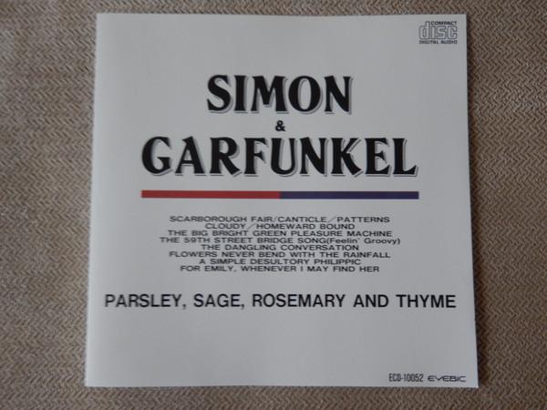 CD SIMON GARFUNKEL Parsley Sage Rosemary And Thyme ECD10052 Eyebic Inc. Японский рок Б/У
CD SIMON GARFUNKEL Parsley Sage Rosemary And Thyme ECD10052 Eyebic Inc. Японский рок Б/У