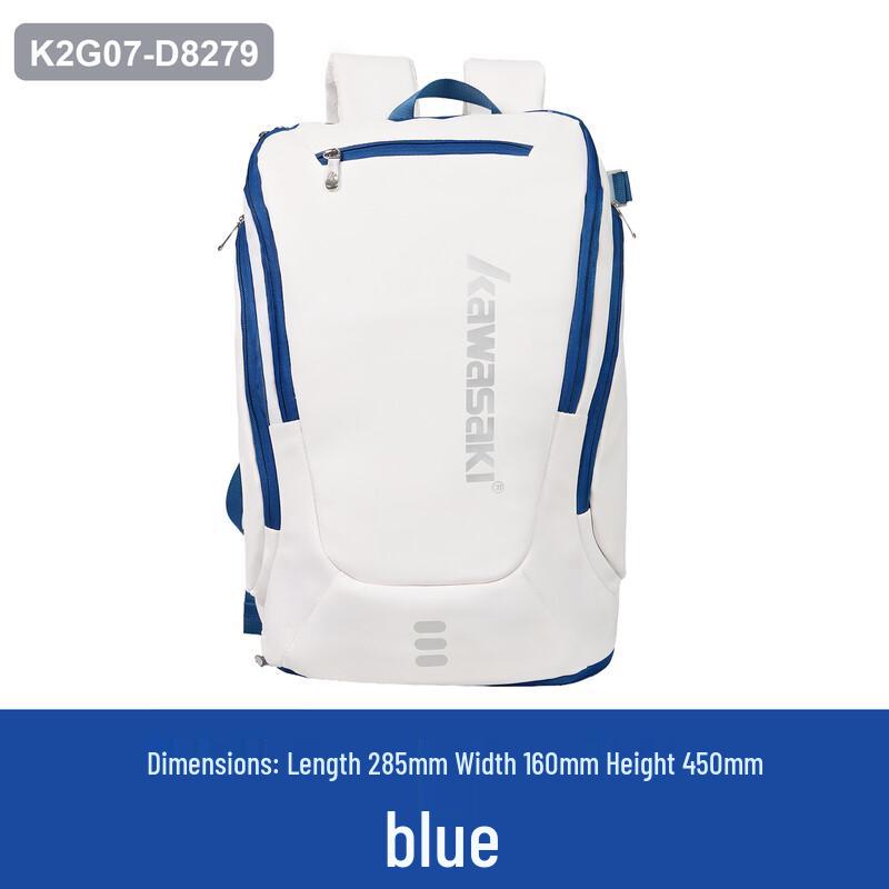 Kawasaki D8279 Feitian Qiming Badminton Backpack
Kawasaki D8279 Feitian Qiming Badminton Backpack