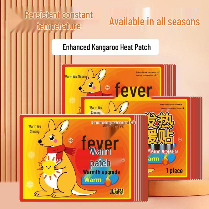 Согревающий пластырь Кенгуру: Улучшенная долговечная самонагревающаяся грелка для тела для зимы
Согревающий пластырь Кенгуру: Улучшенная долговечная самонагревающаяся грелка для тела для зимы