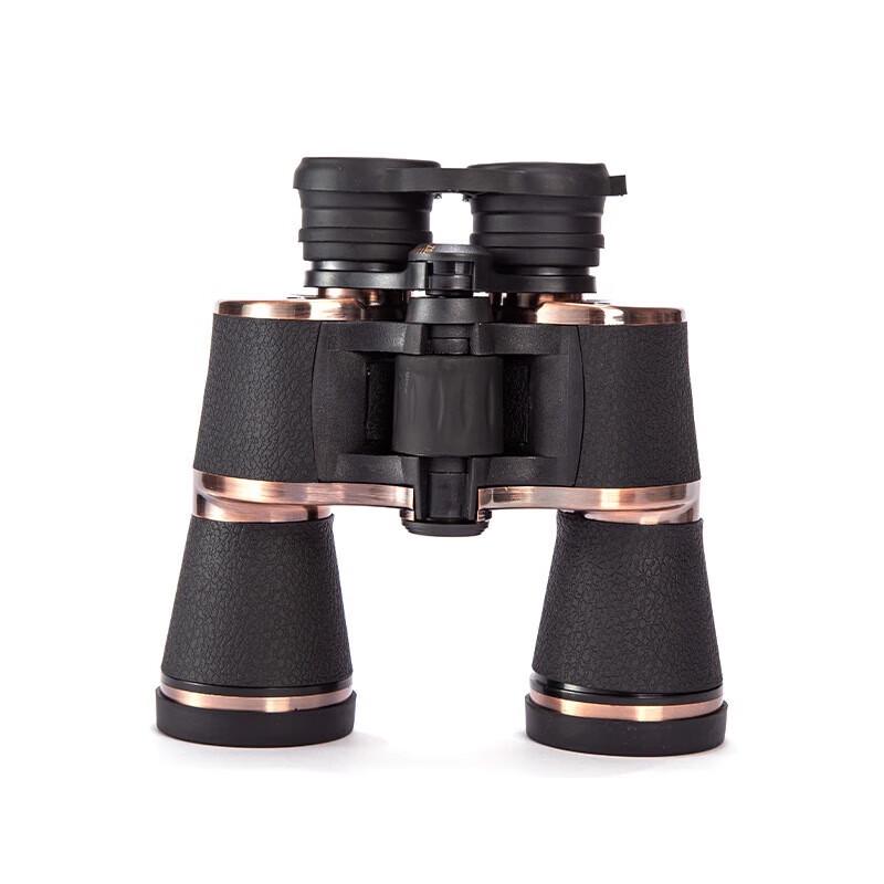 Miling High Power Binoculars 20x50
Miling High Power Binoculars 20x50