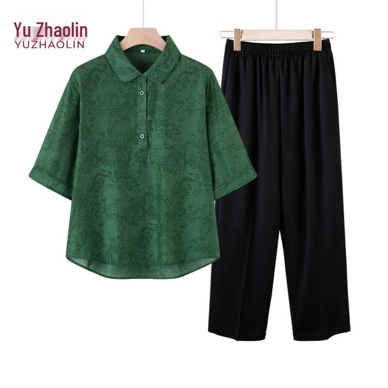 Yuzhaolin Women s Retro Jacquard Summer Two-Piece Set D-5XL
Yuzhaolin Women s Retro Jacquard Summer Two-Piece Set D-5XL
