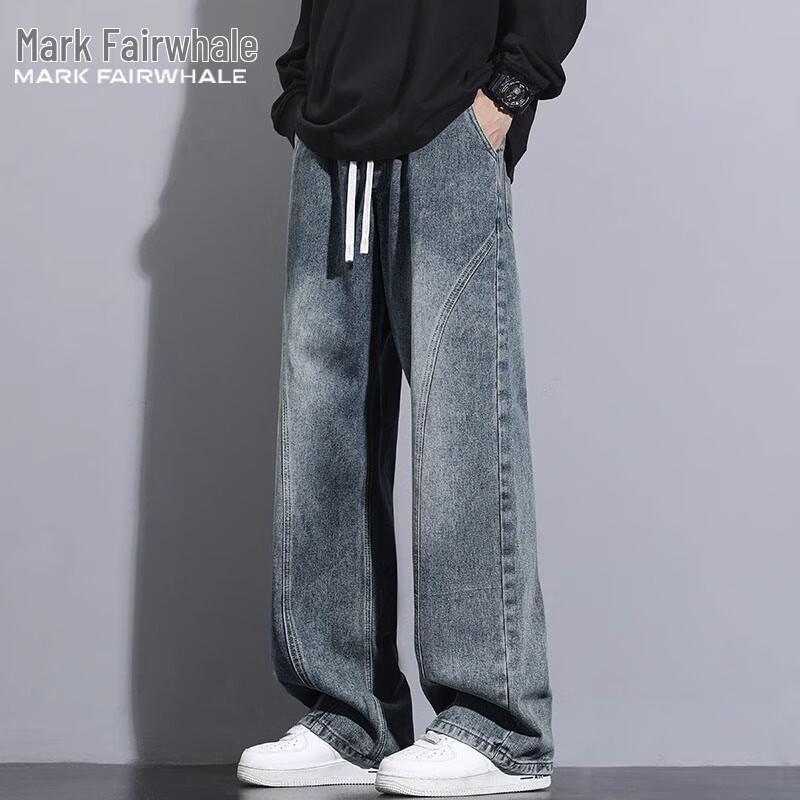 Mark Fairwhale Men s Loose Straight-Leg Jeans S
Mark Fairwhale Men s Loose Straight-Leg Jeans S