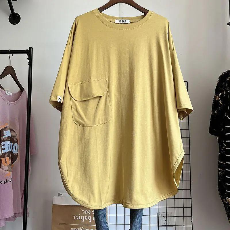 T-shirt Women Versatile Summer Casual Large Size Loose Round Neck Pullover Short-sleeved Tops XXXL жовтий
T-shirt Women Versatile Summer Casual Large Size Loose Round Neck Pullover Short-sleeved Tops XXXL жовтий