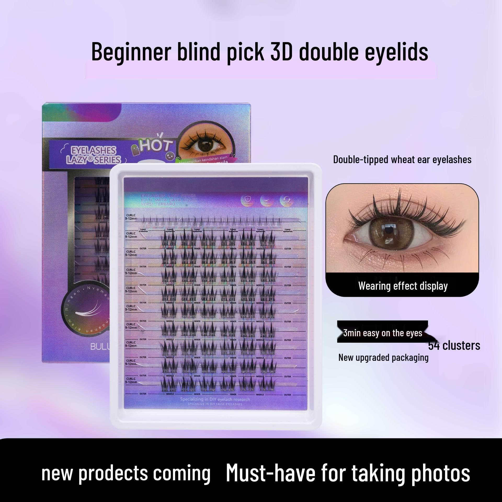 Sunflower Little Flame DIY False Eyelashes: Natural, Curled, Mixed Pack with Segmented Self-Grafting Lower Lashes
Sunflower Little Flame DIY False Eyelashes: Natural, Curled, Mixed Pack with Segmented Self-Grafting Lower Lashes