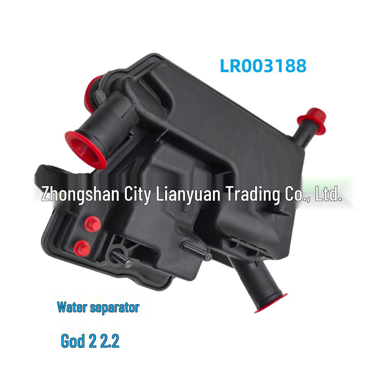 Freelander 2 Compatible Oil Water Separator LR003188
Freelander 2 Compatible Oil Water Separator LR003188