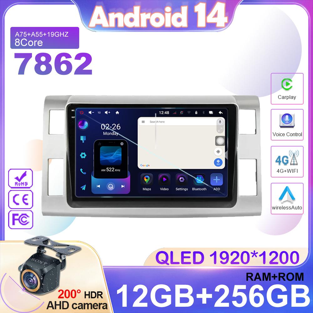 Android 14 автомобильное радио для Toyota Previa 3 III XR50 Estima 2006-2019 Carplay навигация мультимедиа видеоплеер стерео без 2din DVD
Android 14 автомобильное радио для Toyota Previa 3 III XR50 Estima 2006-2019 Carplay навигация мультимедиа видеоплеер стерео без 2din DVD