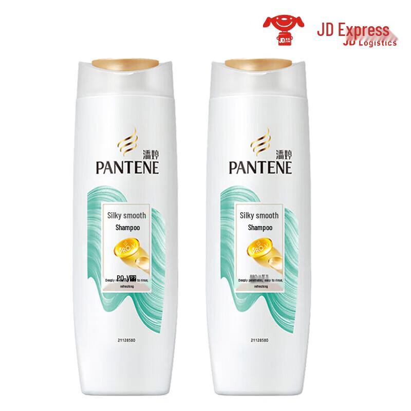 Pantene Amino Acid Silky Smooth Shampoo
Pantene Amino Acid Silky Smooth Shampoo