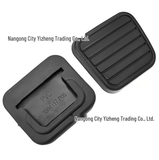 Haval H3 H5 Great Wall 3/5 Clutch Brake Pedal Anti-Slip Rubber Sleeve Pad
Haval H3 H5 Great Wall 3/5 Clutch Brake Pedal Anti-Slip Rubber Sleeve Pad