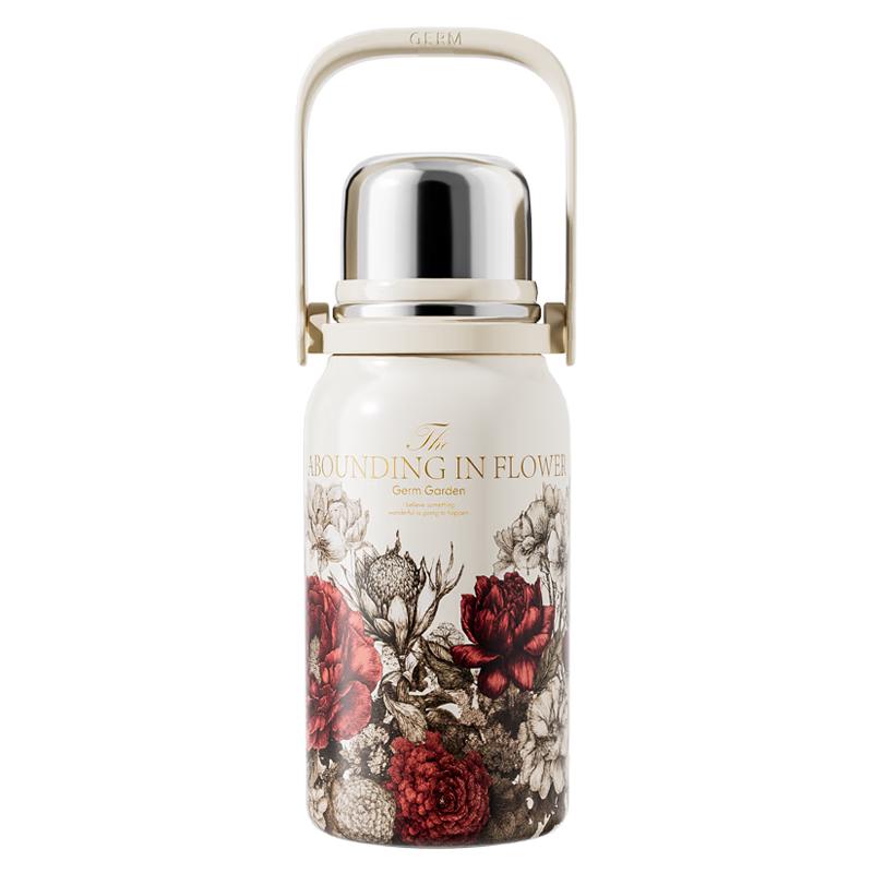 Germ 800ml Insulated Stainless Steel Water Bottle
Germ 800ml Insulated Stainless Steel Water Bottle