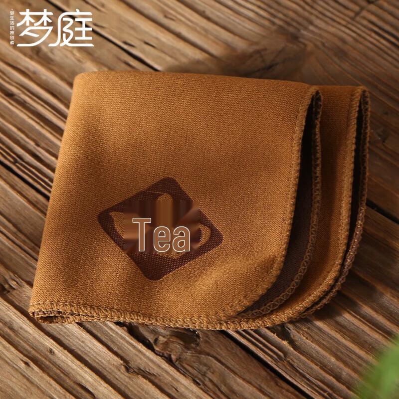 Absorbent Thickened Tea Towel
Absorbent Thickened Tea Towel