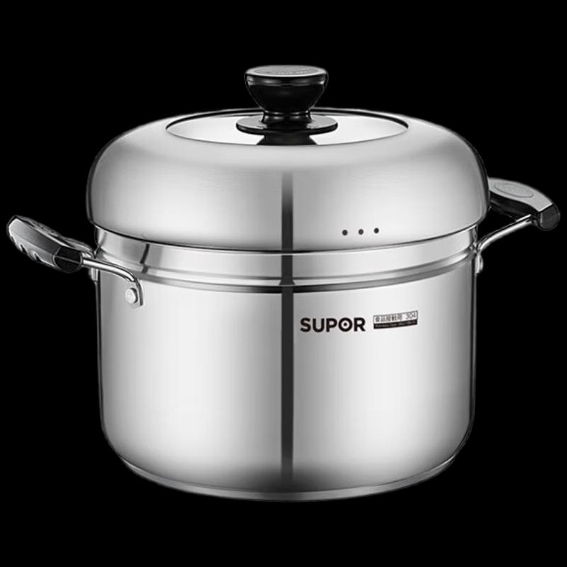 SUPOR 304 Stainless Steel Multi-Purpose Soup & Steamer Pot
SUPOR 304 Stainless Steel Multi-Purpose Soup & Steamer Pot