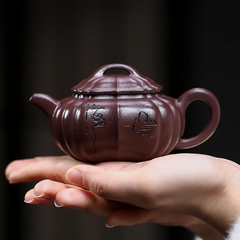 150ml High-end Yixing Purple Clay Teapots Artists Handmade Rib Pot Raw Ore Purple Mud Kettle With Filter Chinese Zisha Tea Set
150ml High-end Yixing Purple Clay Teapots Artists Handmade Rib Pot Raw Ore Purple Mud Kettle With Filter Chinese Zisha Tea Set