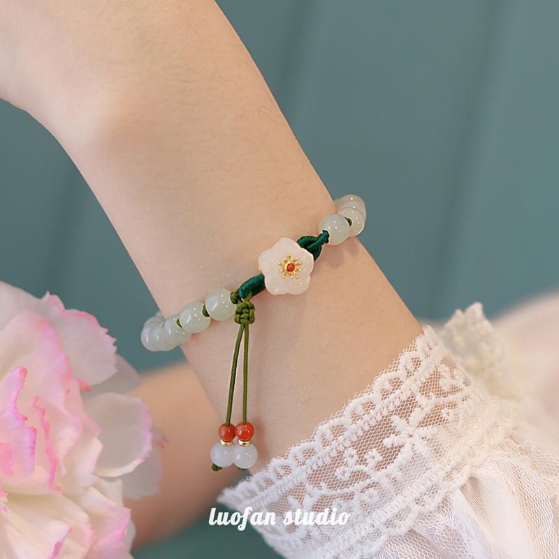 Jade Round Bead Peach Blossom Braided Bracelet for Women - Stylish Niche Design, Perfect Gift for Students and Girlfriends
Jade Round Bead Peach Blossom Braided Bracelet for Women - Stylish Niche Design, Perfect Gift for Students and Girlfriends