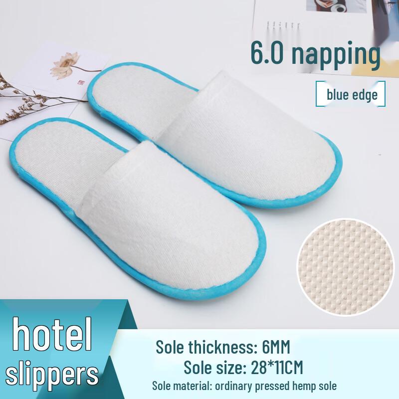 Disposable Hotel & Spa Slippers
Disposable Hotel & Spa Slippers
