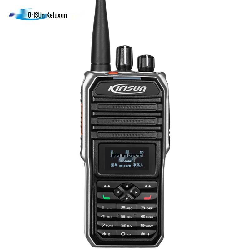 Kelisun V9 High Power Long Range Digital Walkie-Talkie (CN version)
Kelisun V9 High Power Long Range Digital Walkie-Talkie (CN version)