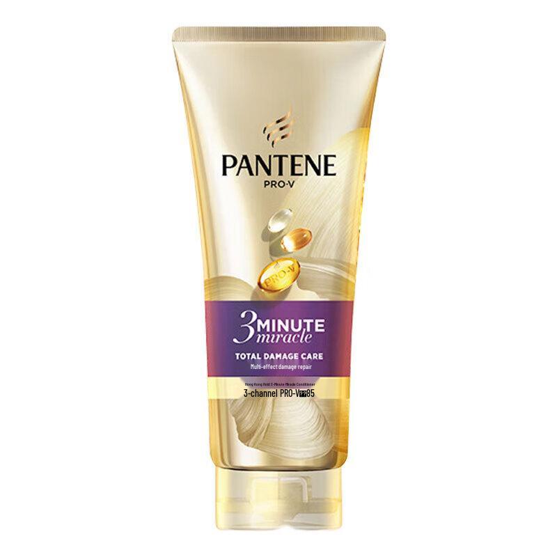 Pantene 3-Minute Miracle Amino Acid Conditioner 180ml
Pantene 3-Minute Miracle Amino Acid Conditioner 180ml